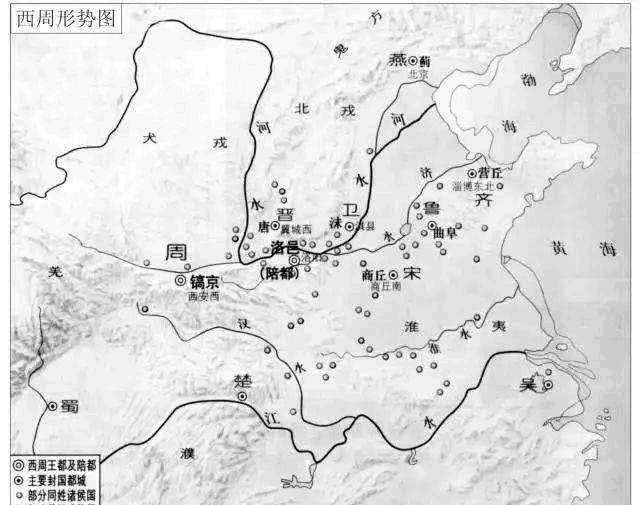 周幽王|春秋的起点是“平王东迁”，周平王为什么迁都洛邑？是为了躲避秦国人吗？