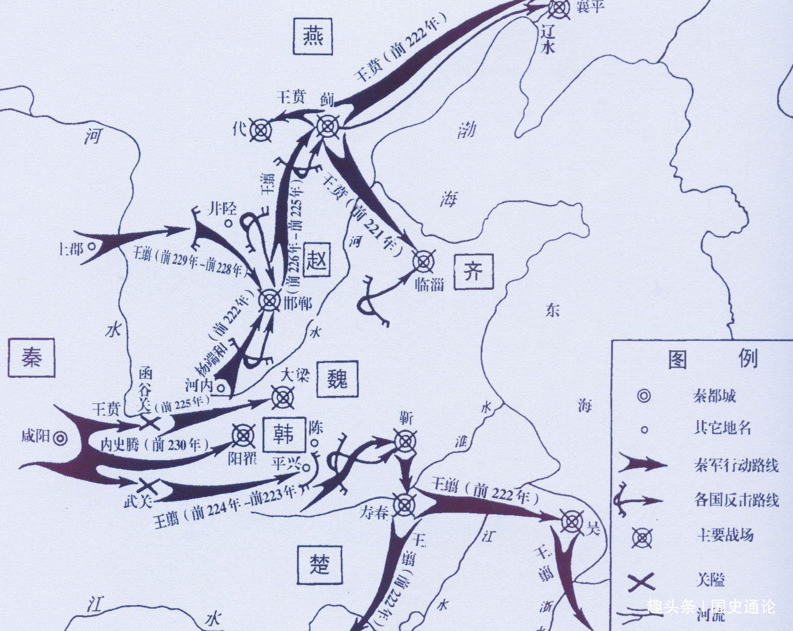 秦国|“楚虽三户能亡秦”是什么意思，为什么说“三户”其实是一个地名