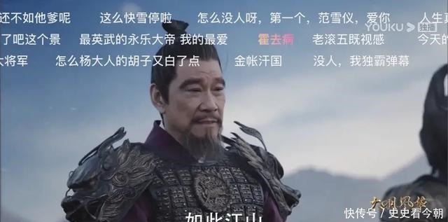 南明|南明君王为何一个比一个蠢这不是他们的错，而是他们老祖宗的锅