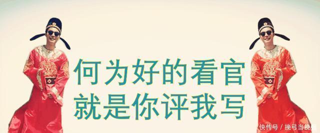 隋炀帝|他最有可能成为千古一帝, 却被后世骂了1000多年, 他真的冤枉吗！