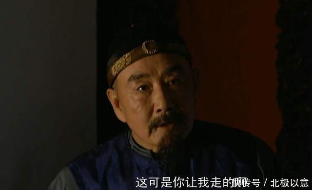 雍正|在《雍正王朝》中，邬思道为何要向田文镜索取高达八千两的幕酬？