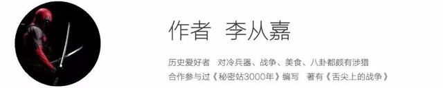 嘉靖|明代文官掌兵权该谢谁？嘉靖：别看海瑞骂得凶，没我大明早完了