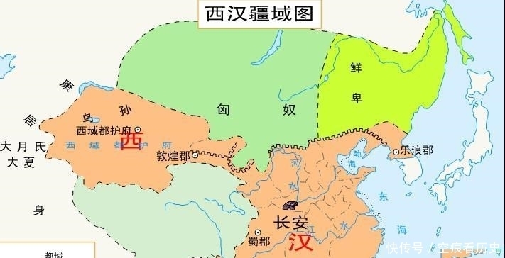 西汉|东汉，西汉，南汉，北汉，前汉，后汉，汉不仅是民族，更是国号