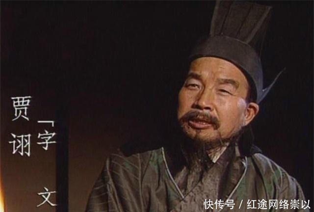 汉献帝|汉末以来天下大乱，幕后推手并非张角和董卓，而是三位文臣谋士