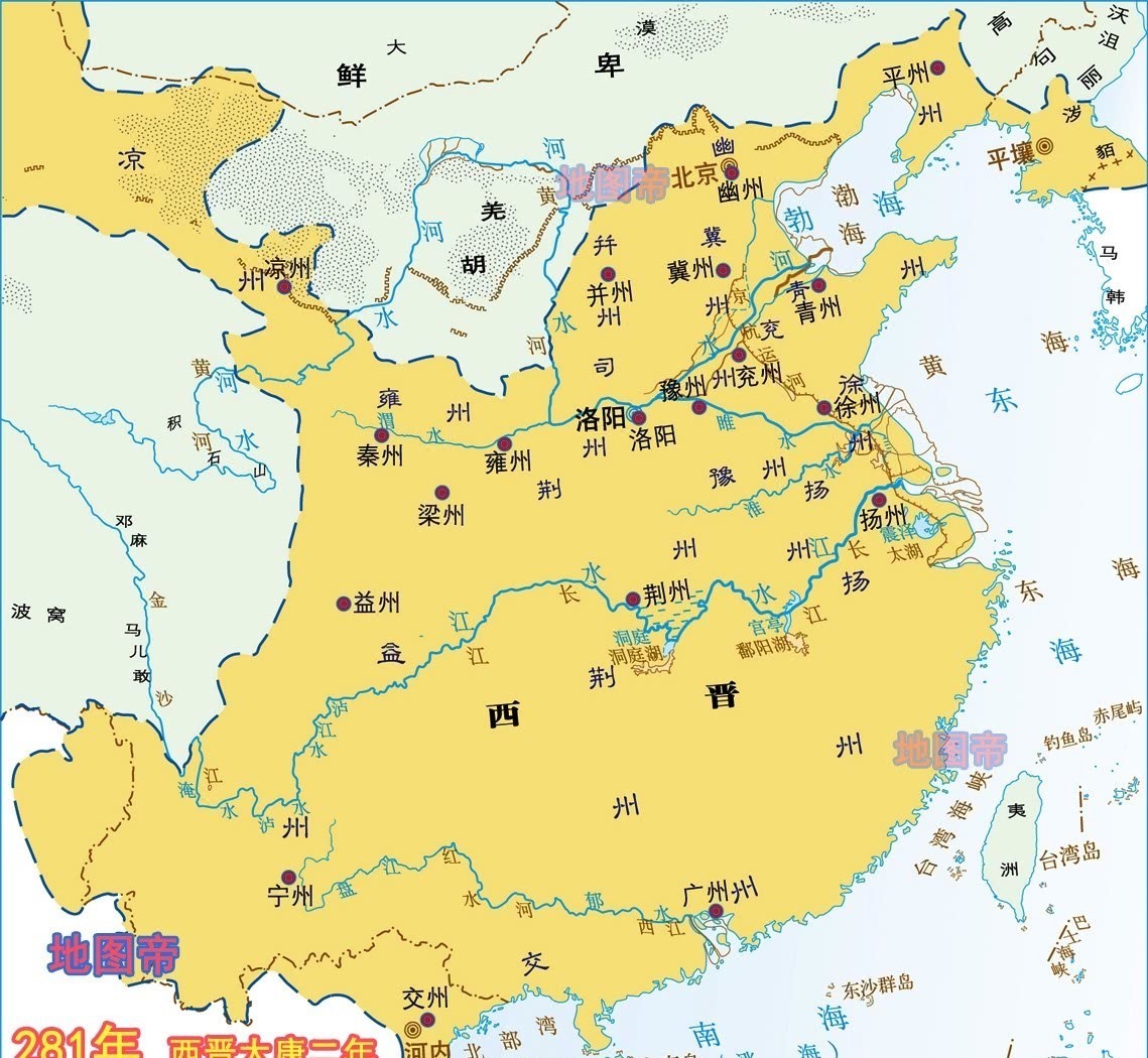 司马|司马氏篡夺曹魏江山，为何定国号为晋？