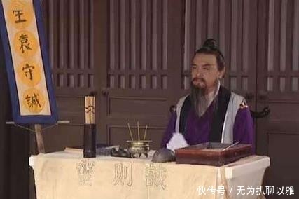 天罡|袁天罡同时给三人算命，说他们都能成大官，三人离开袁天罡哀叹