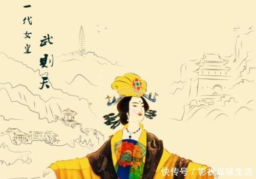 武则天|我国历史上的四个女皇帝，大家只知道武则天，却不知其他三个