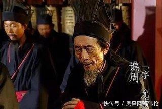 诸葛瞻|前方将士浴血奋战，刘禅在后方不战而降，只因小人谗言