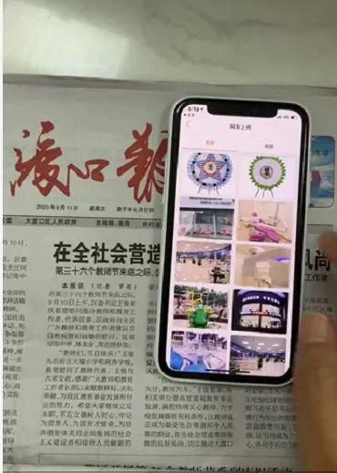 团|重庆一商家＂怒告＂美团：长期不删网店花圈图片