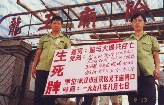 「武汉」武汉，这座英雄城的故事不该被遗忘