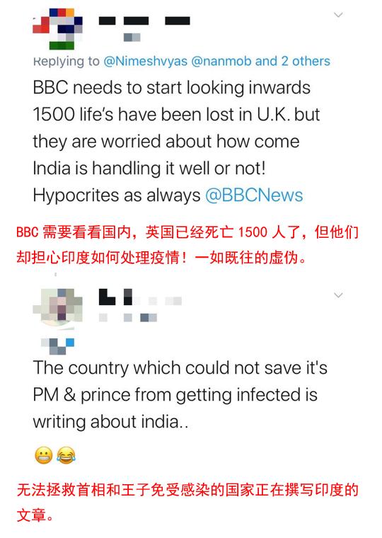 印度@抗议BBC抹黑！印度到底正在发生什么？