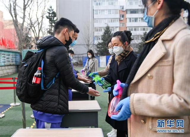 高三■吉林省高三年级学生开学复课