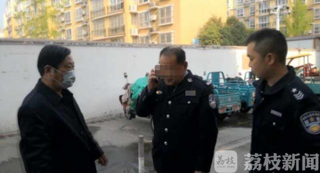 【王某】不是剧本！真警察上街巡查遇上了假警察