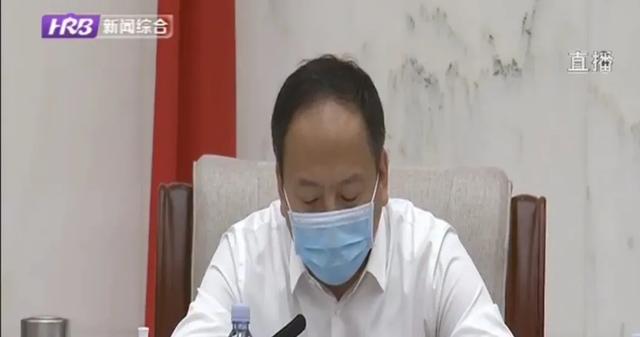 [哈尔滨]哈尔滨出现聚集性疫情反弹！省长约谈市长，提出严肃批评