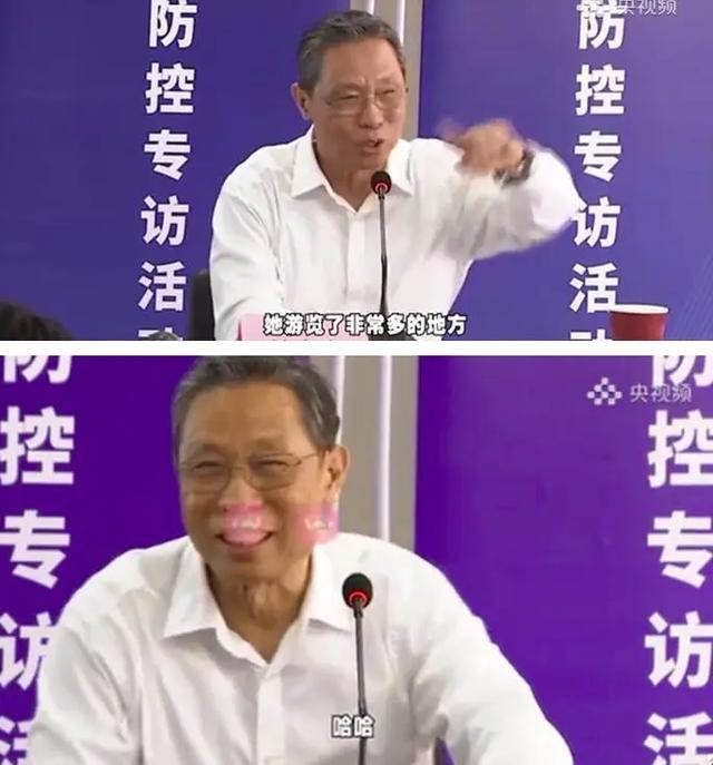 【钟南】医食无忧组合：钟南山袁隆平罕见同台 两人相互打趣都说了什么？