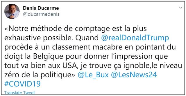 比利时■又一个被美国政府污蔑的国家，站出来反击了