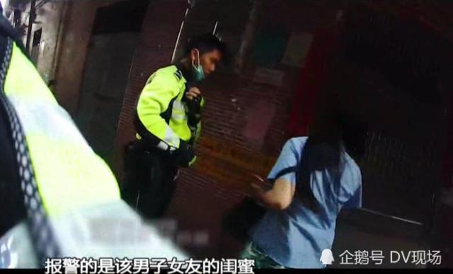 「男子」女子急报警：闺蜜男友要自杀！警察来后，尴尬了…