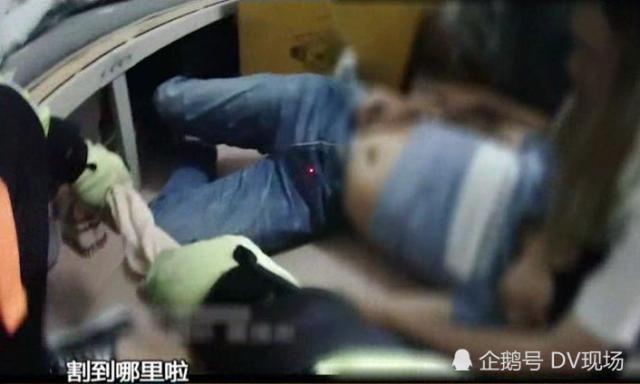 「男子」女子急报警：闺蜜男友要自杀！警察来后，尴尬了…