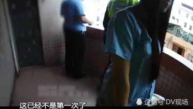 「男子」女子急报警：闺蜜男友要自杀！警察来后，尴尬了…