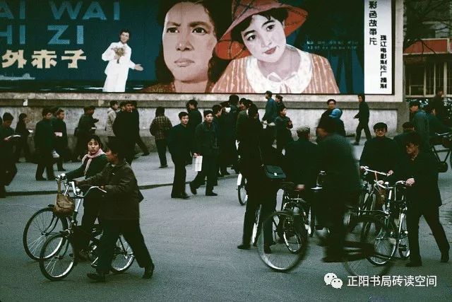 当时：回到过去！1980年，那熟悉又陌生的北京城