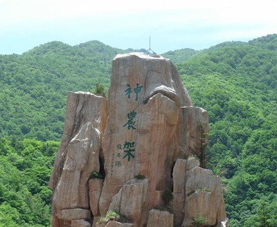 「火神」并非地名，雷神山火神山医院，命名到底有什么讲究？