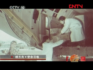 顾方舟|65年前一种怪病降临中国 一位科学家以身试药 一剂疫苗庇佑三代国人