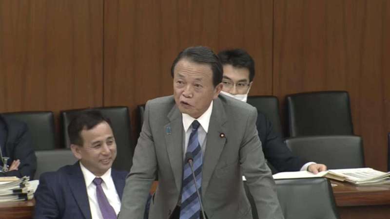 『名古屋』日本副首相麻生太郎：世界卫生组织应更名中国卫生组织