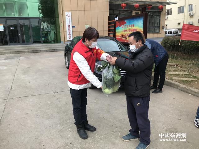 【台湾】民进党又交保护费，结果换回了一纸空文