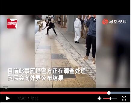 #雁塔#又是“绿码”被确诊！湖北男子自驾返甘，一周后确诊！西安外籍男拒戴口罩骂人，警方：限