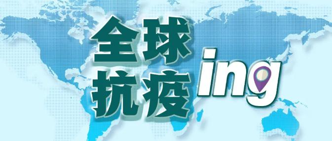 『确诊』美国确诊病例或将突破19万，特朗普:损失恐超世界大战