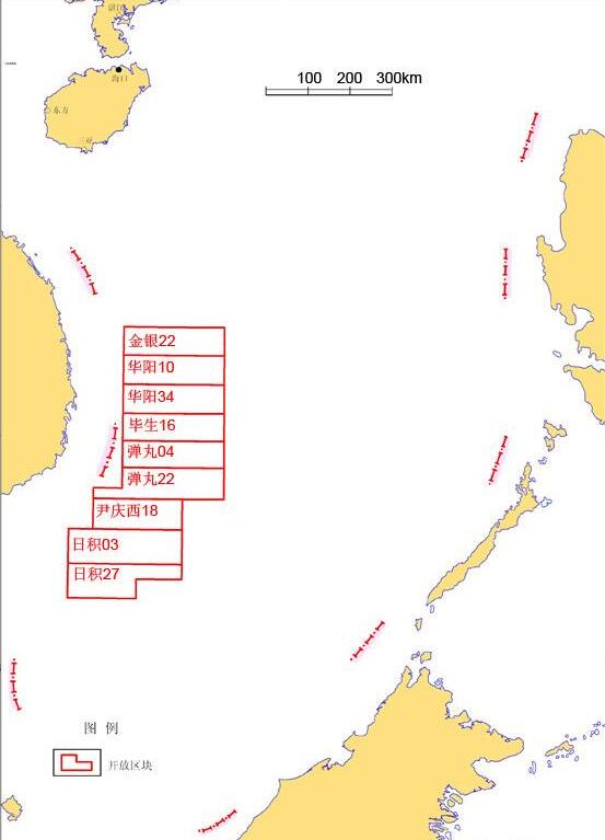 [美国]西沙上演“百船大战”，越南再挑事端：不达目的不罢休