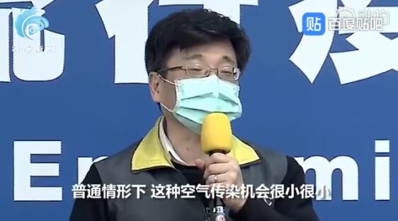 『民众』台湾民众不戴口罩挤爆夜市 因防疫官员竟称：病毒不易空气传播