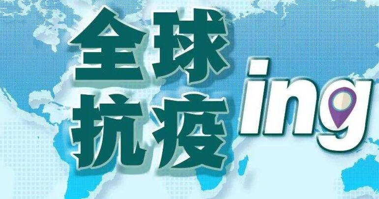 莫罗：辞职接二连三 欧盟首席科学家莫罗对体系失望毅然离去！