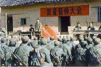 [越南]1979年我国发起对越自卫反击战，当时各国都怎么表态的