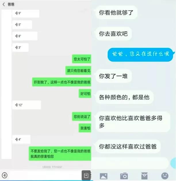 [星星]性侵14岁少女长达三年，谁给了鲍毓明肆无忌惮的勇气？