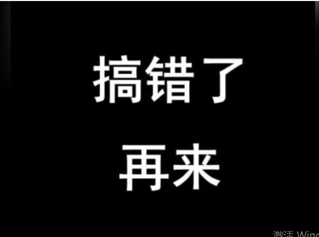 女友：女友变“抠脚大汉”！“白富美女友”被抓时正在田里干农活