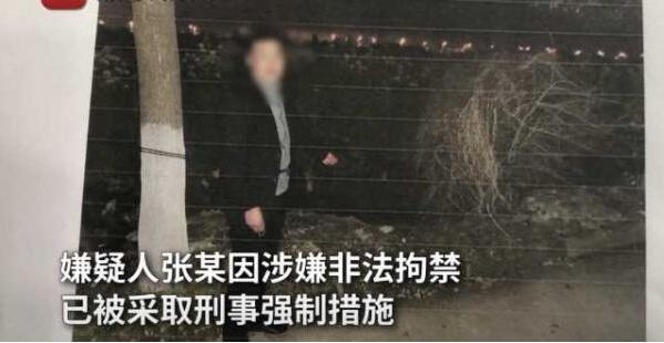 张某：怀疑妻子出轨 男子暴力拘禁情敌5小时还伪造现场