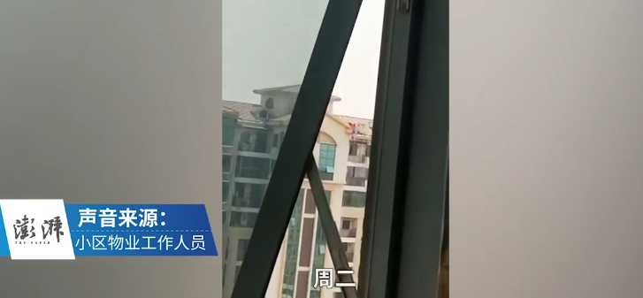 老人@广东七旬老人自认患绝症跳楼身亡：曾割腕被发现送医 刚出院便又跳楼