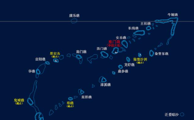 『越南』越南变本加厉，扩大填海规模并妄图在南海驻军！