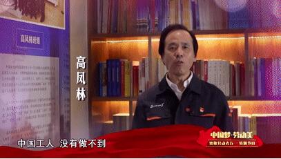 「劳动者」“医食无忧”组合致敬劳动者！网友：更致敬你们