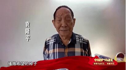 「劳动者」“医食无忧”组合致敬劳动者！网友：更致敬你们