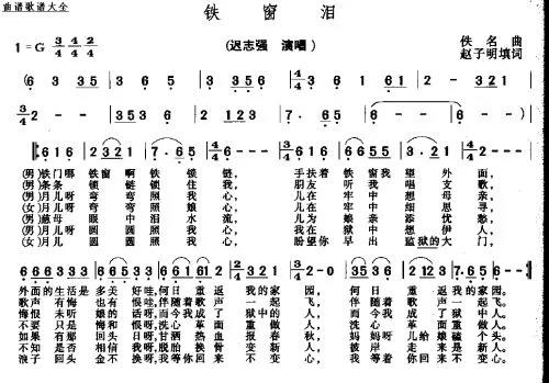 「监狱」“窃·格瓦拉”拒绝1500万，回家种田？监狱生活到底什么样？