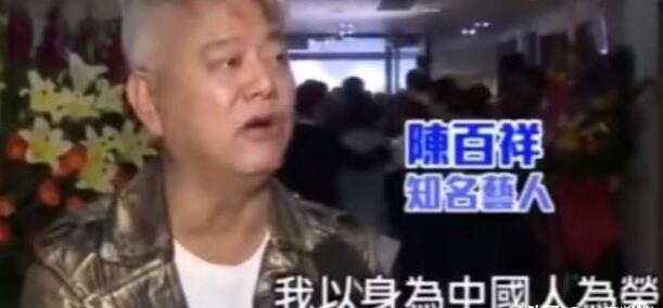 『周杰伦』周杰伦：以身为中国人而感到骄傲；陈冠希：我坚信自己是中国人