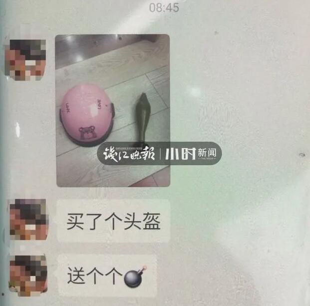 「炸弹」杭州姑娘网购头盔打开快递 竟摸出迫击炮弹！