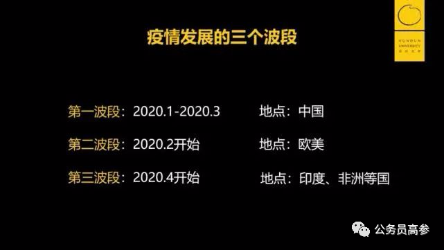 「美国」专家：美国冻结中国国债之日 就是美元帝国崩盘之时