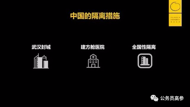 「美国」专家：美国冻结中国国债之日 就是美元帝国崩盘之时