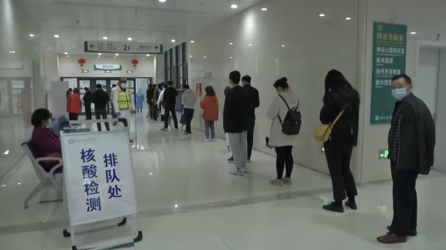 核酸■武汉全员核酸筛查启动：重点人员优先，困难人员直接上门