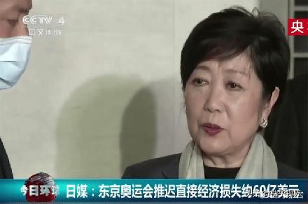 『日本』惹不起中国后 美将锅甩给日本 安倍果断反击向华示好