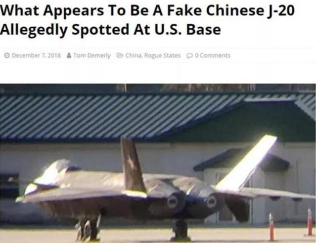 用F-22模仿中国歼-20？美国“猛禽”与中国“威龙”差异在哪？