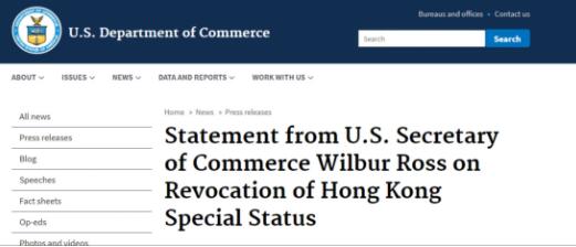 前美官员：美国对香港施压，就是搬起石头砸自己的脚！